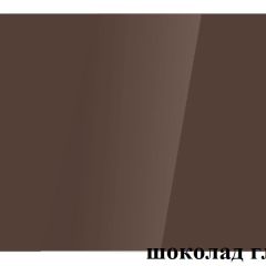 БОСТОН - 2 опоры Триумф в Еманжелинске - emanzhelinsk.mebel24.online | фото 42