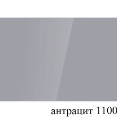 БОСТОН - 3 Стол раздвижной 1100/1420 опоры Брифинг в Еманжелинске - emanzhelinsk.mebel24.online | фото 56