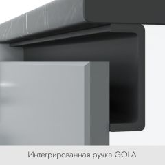 БЬЯНКА Кухонный гарнитур 1,6 белый/лиственница охотская/смоки софт в Еманжелинске - emanzhelinsk.mebel24.online | фото 3