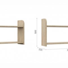 Детская Система Валенсия Полка навесная Дуб сонома в Еманжелинске - emanzhelinsk.mebel24.online | фото 2