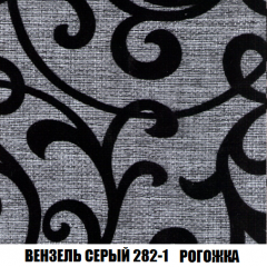 Диван Акварель 1 (до 300) в Еманжелинске - emanzhelinsk.mebel24.online | фото 61