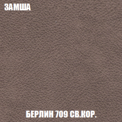 Диван Акварель 4 (ткань до 300) в Еманжелинске - emanzhelinsk.mebel24.online | фото 6