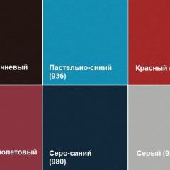 Диван четырехместный Алекто экокожа EUROLINE в Еманжелинске - emanzhelinsk.mebel24.online | фото 5