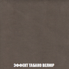 Диван Европа 1 (НПБ) ткань до 300 в Еманжелинске - emanzhelinsk.mebel24.online | фото 18