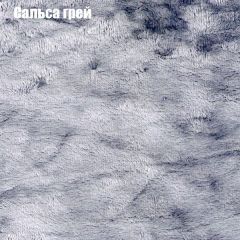 Диван Европа 1 (ППУ) ткань до 300 в Еманжелинске - emanzhelinsk.mebel24.online | фото 14