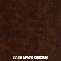 Диван Голливуд (ткань до 300) НПБ в Еманжелинске - emanzhelinsk.mebel24.online | фото 17