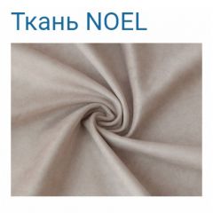 Диван LaFlex 1-01 БД Norma (ткань 4 кат.) НПБ Pocket Spring в Еманжелинске - emanzhelinsk.mebel24.online | фото 17