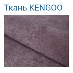 Диван LaFlex 1 БД Norma (ткань 3 кат.) НПБ Pocket Spring в Еманжелинске - emanzhelinsk.mebel24.online | фото 26