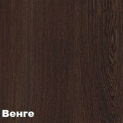Диван LaFlex 1 ДУ Norma (ткань 2 кат.) НПБ Pocket Spring в Еманжелинске - emanzhelinsk.mebel24.online | фото 7