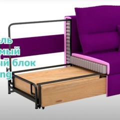 Диван LaFlex 1 ДУ Norma (ткань 2 кат.) НПБ Pocket Spring в Еманжелинске - emanzhelinsk.mebel24.online | фото 10