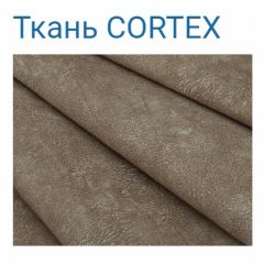 Диван LaFlex 1 ДУ Norma (ткань 2 кат.) НПБ Pocket Spring в Еманжелинске - emanzhelinsk.mebel24.online | фото 34