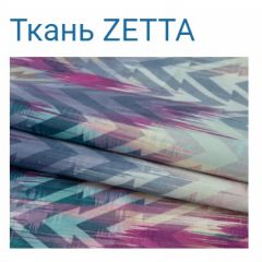 Диван LaFlex 1 ДУ Norma (ткань 2 кат.) НПБ Pocket Spring в Еманжелинске - emanzhelinsk.mebel24.online | фото 16