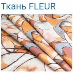 Диван LaFlex 1 ДУ Norma (ткань 2 кат.) НПБ Pocket Spring в Еманжелинске - emanzhelinsk.mebel24.online | фото 14