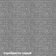 Диван одноместный DEmoku Д-1 (Серебристо-серый/Натуральный) в Еманжелинске - emanzhelinsk.mebel24.online | фото 2