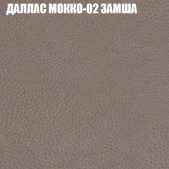 Диван Виктория 2 (ткань до 400) НПБ в Еманжелинске - emanzhelinsk.mebel24.online | фото 23