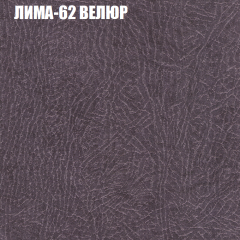 Диван Виктория 2 (ткань до 400) НПБ в Еманжелинске - emanzhelinsk.mebel24.online | фото 35