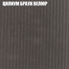 Диван Виктория 2 (ткань до 400) НПБ в Еманжелинске - emanzhelinsk.mebel24.online | фото 13