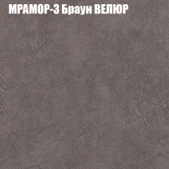 Диван Виктория 3 (ткань до 400) НПБ в Еманжелинске - emanzhelinsk.mebel24.online | фото 34