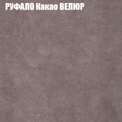 Диван Виктория 4 (ткань до 400) НПБ в Еманжелинске - emanzhelinsk.mebel24.online | фото 47