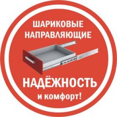 Комод K-48x45x45-1-TR Калисто (тумба прикроватная) в Еманжелинске - emanzhelinsk.mebel24.online | фото 3