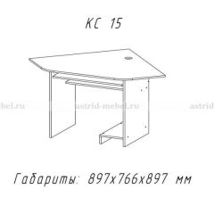 Компьютерный стол №15 (Анкор темный) в Еманжелинске - emanzhelinsk.mebel24.online | фото