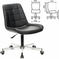 Кресло BRABIX "Deco MG-316" (черное) 532080 в Еманжелинске - emanzhelinsk.mebel24.online | фото 2
