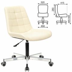 Кресло BRABIX "Deco MG-316" (слоновая кость) 532081 в Еманжелинске - emanzhelinsk.mebel24.online | фото 2
