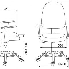 Кресло Бюрократ CH-1300/T-15-21 черный Престиж в Еманжелинске - emanzhelinsk.mebel24.online | фото 5