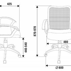 Кресло Бюрократ CH-590SL/BLACK в Еманжелинске - emanzhelinsk.mebel24.online | фото 4