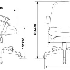 Кресло Бюрократ CH-808-LOW/#G серый 3C1 в Еманжелинске - emanzhelinsk.mebel24.online | фото 4