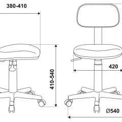 Кресло детское Бюрократ CH-201NX/FlipFlop_P розовый сланцы в Еманжелинске - emanzhelinsk.mebel24.online | фото 6