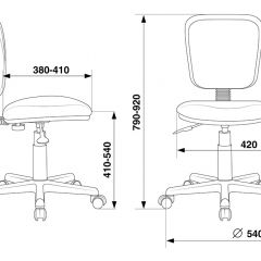 Кресло детское Бюрократ CH-204NX/PENCIL-BL синий карандаши в Еманжелинске - emanzhelinsk.mebel24.online | фото 4