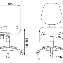 Кресло детское Бюрократ CH-W213/TW-55 голубой в Еманжелинске - emanzhelinsk.mebel24.online | фото 4