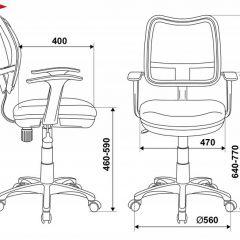 Кресло детское Бюрократ CH-W797/LB/TW-55 голубой в Еманжелинске - emanzhelinsk.mebel24.online | фото 3