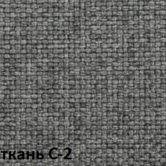 Кресло для оператора CHAIRMAN 205 (ткань С-2) в Еманжелинске - emanzhelinsk.mebel24.online | фото 2