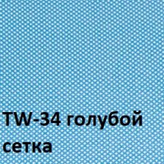 Кресло для оператора CHAIRMAN 696 black (ткань TW-11/сетка TW-34) в Еманжелинске - emanzhelinsk.mebel24.online | фото 2