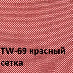 Кресло для оператора CHAIRMAN 696 white (ткань TW-19/сетка TW-69) в Еманжелинске - emanzhelinsk.mebel24.online | фото 2