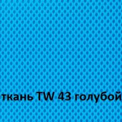 Кресло для оператора CHAIRMAN 696 white (ткань TW-43/сетка TW-34) в Еманжелинске - emanzhelinsk.mebel24.online | фото 3