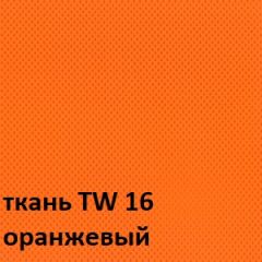 Кресло для оператора CHAIRMAN 698 (ткань TW 16/сетка TW 66) в Еманжелинске - emanzhelinsk.mebel24.online | фото 5