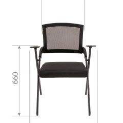 Кресло для посетителей CHAIRMAN NEXX (ткань стандарт черный/сетка DW-61) в Еманжелинске - emanzhelinsk.mebel24.online | фото 6