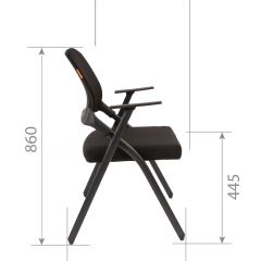 Кресло для посетителей CHAIRMAN NEXX (ткань стандарт черный/сетка DW-61) в Еманжелинске - emanzhelinsk.mebel24.online | фото 7