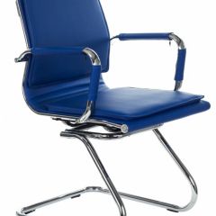 Кресло для посетителя Бюрократ CH-993-Low-V/blue синий в Еманжелинске - emanzhelinsk.mebel24.online | фото 1