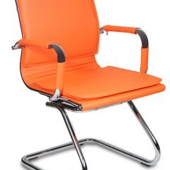 Кресло для посетителя Бюрократ CH-993-Low-V/orange оранжевый в Еманжелинске - emanzhelinsk.mebel24.online | фото