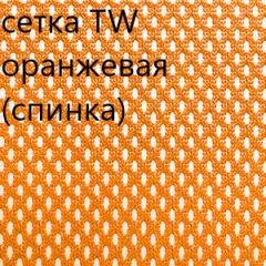 Кресло для руководителя CHAIRMAN 610 N (15-21 черный/сетка оранжевый) в Еманжелинске - emanzhelinsk.mebel24.online | фото 5