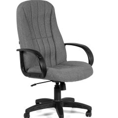 Кресло для руководителя  CHAIRMAN 685 СТ (ткань стандарт 20-23 серая) в Еманжелинске - emanzhelinsk.mebel24.online | фото