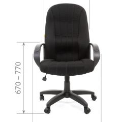 Кресло для руководителя  CHAIRMAN 685 TW (ткань TW 12 серая) в Еманжелинске - emanzhelinsk.mebel24.online | фото 5