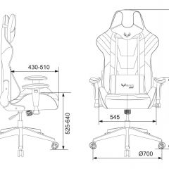 Кресло игровое Бюрократ VIKING 4 AERO RUS черный в Еманжелинске - emanzhelinsk.mebel24.online | фото 4