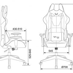 Кресло игровое Бюрократ VIKING 5 AERO BLUE черный/синий в Еманжелинске - emanzhelinsk.mebel24.online | фото 4