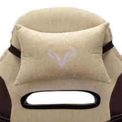 Кресло игровое Бюрократ VIKING 6 KNIGHT BR FABRIC коричневый/бежевый в Еманжелинске - emanzhelinsk.mebel24.online | фото 8