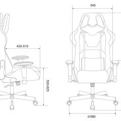 Кресло игровое Бюрократ VIKING KNIGHT LT20 FABRIC черный в Еманжелинске - emanzhelinsk.mebel24.online | фото 4